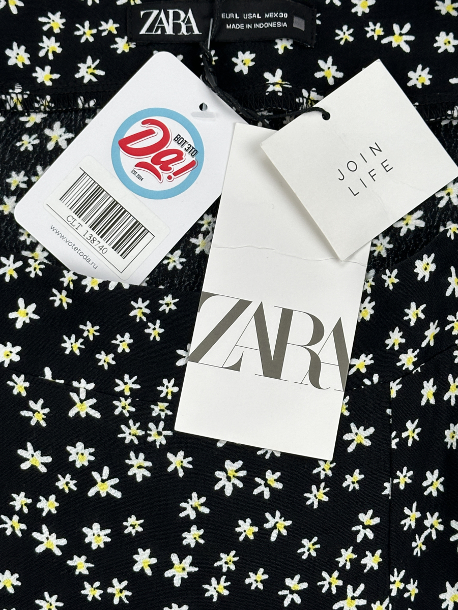 Юбка Zara