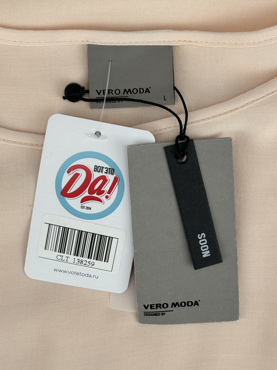 Блузка VERO MODA