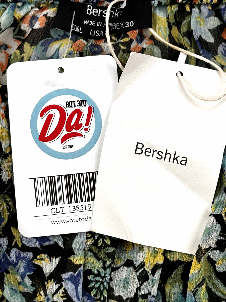 Топ Bershka