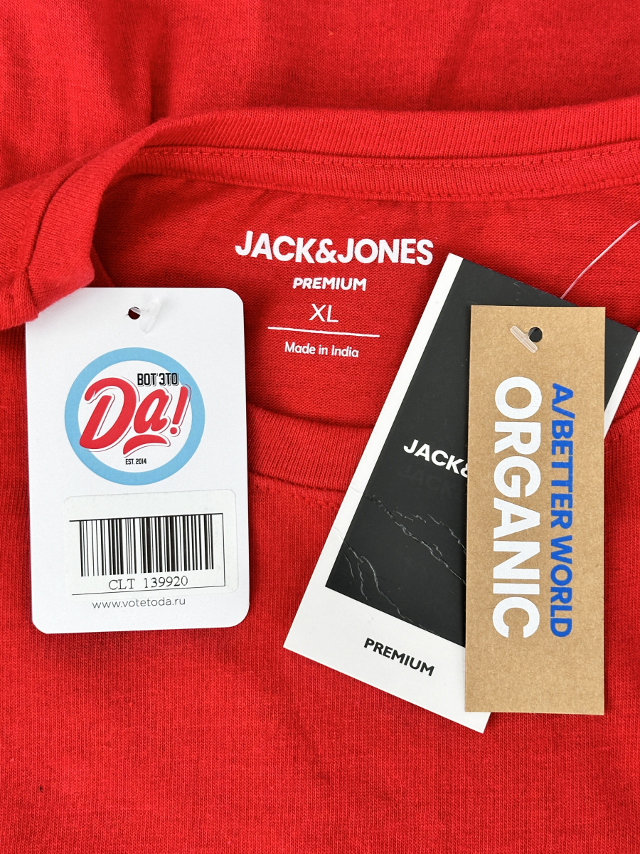 Футболка Jack & Jones