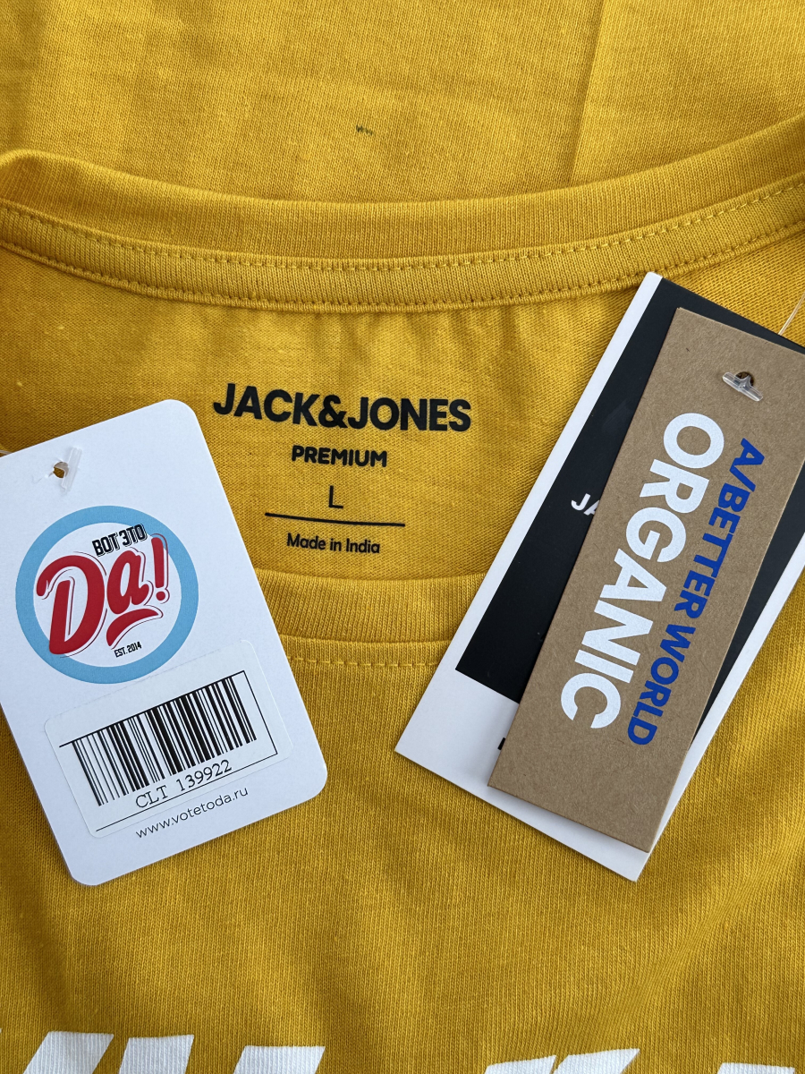 Футболка Jack & Jones