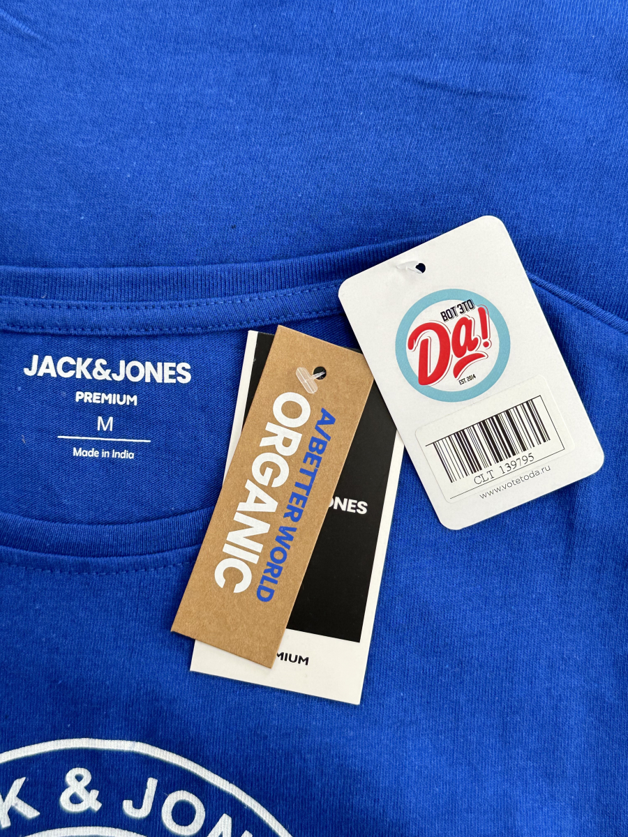 Футболка Jack & Jones