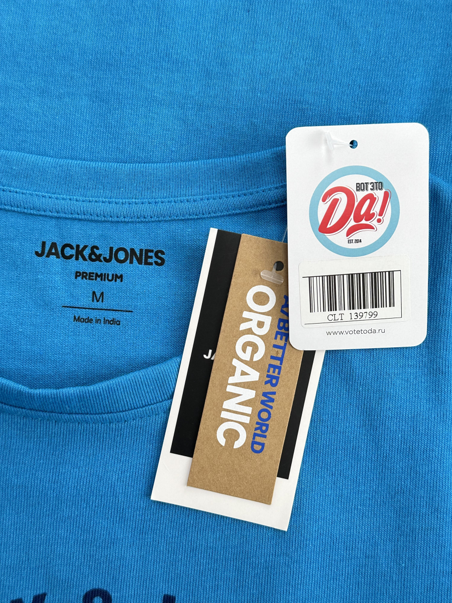 Футболка Jack & Jones