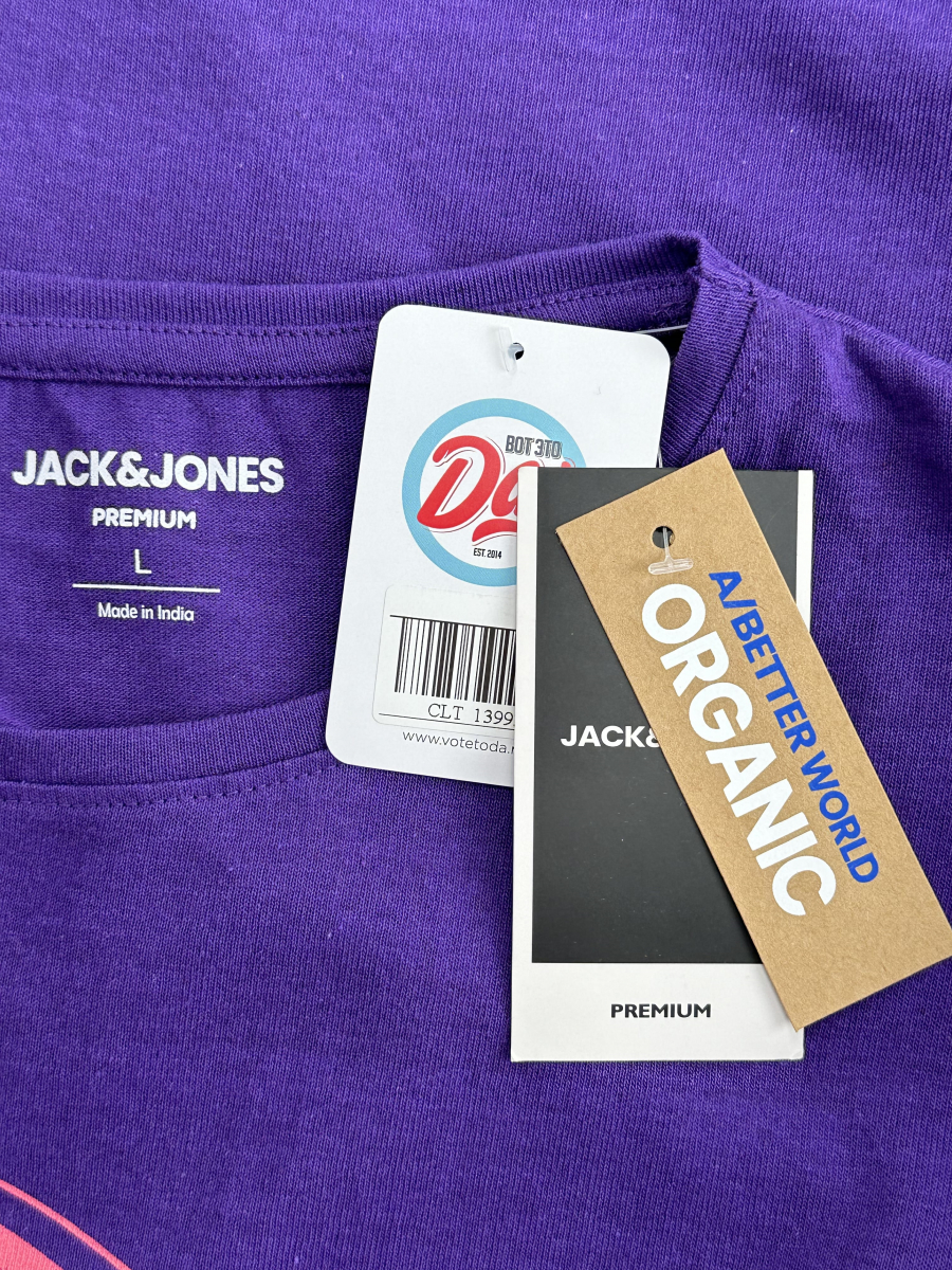 Футболка Jack & Jones