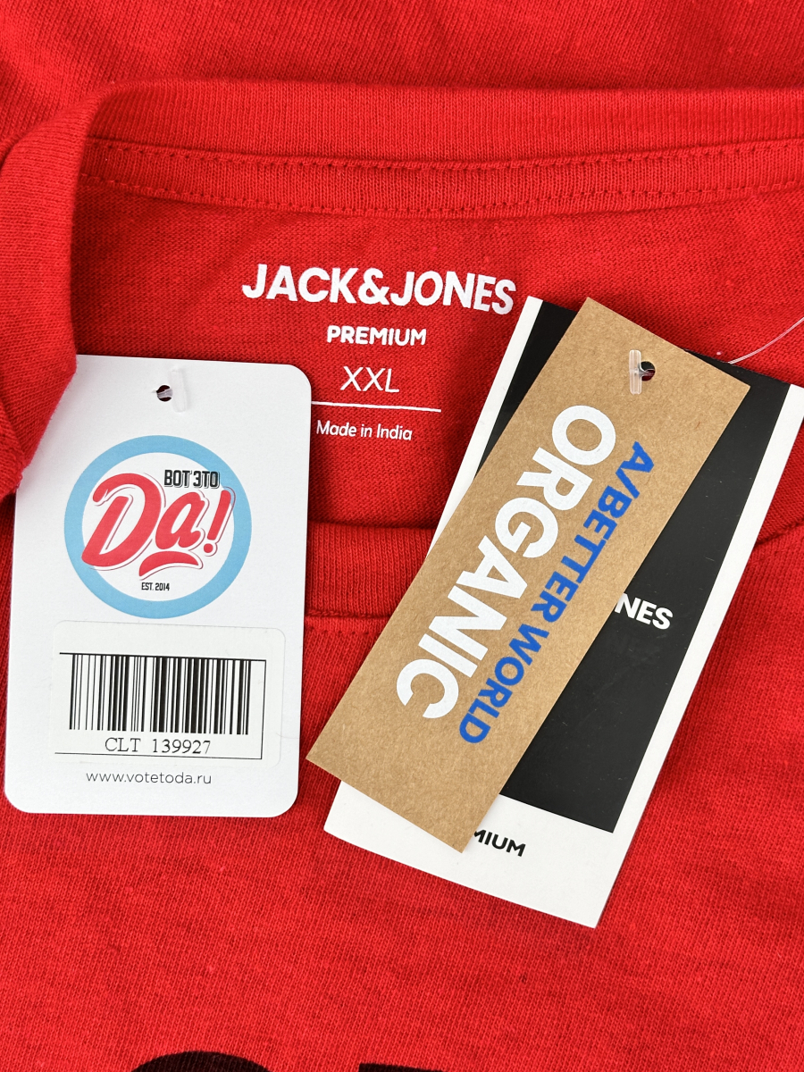 Футболка Jack & Jones