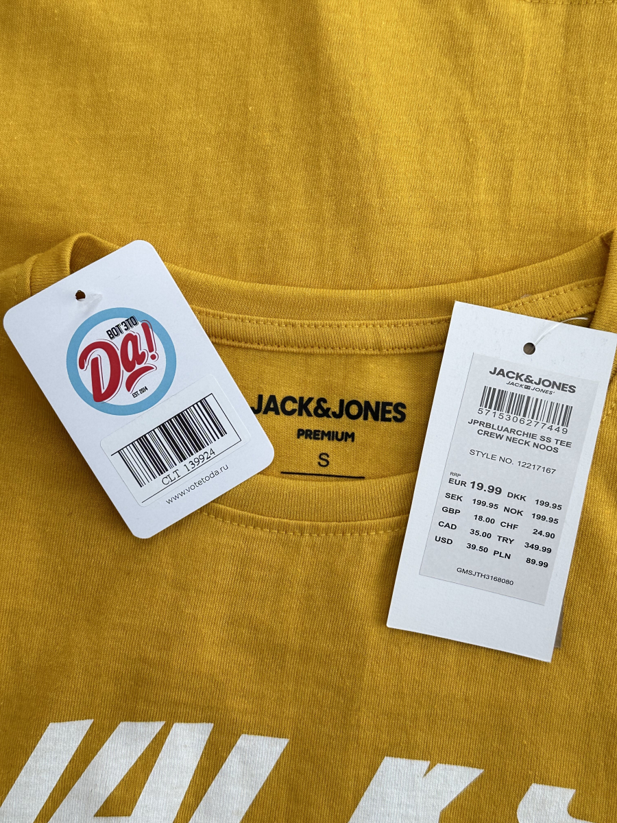 Футболка Jack & Jones