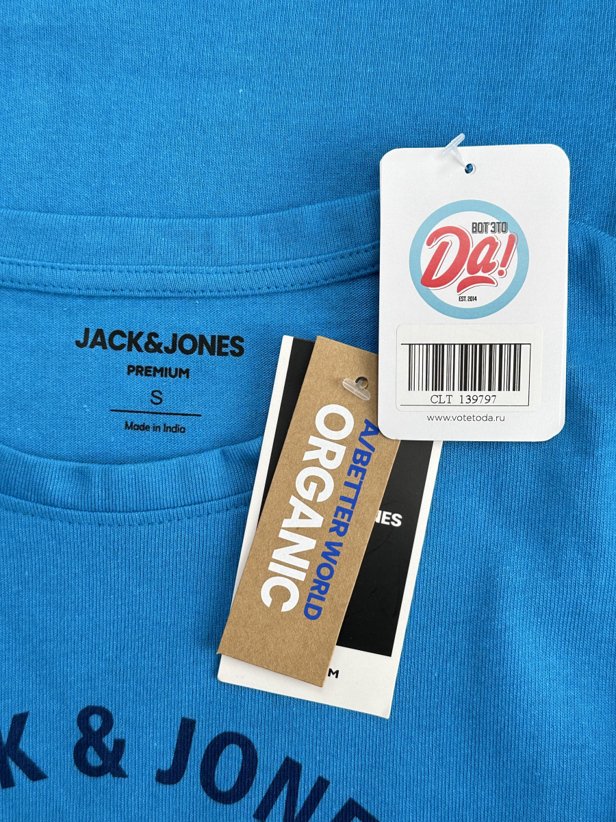 Футболка Jack & Jones