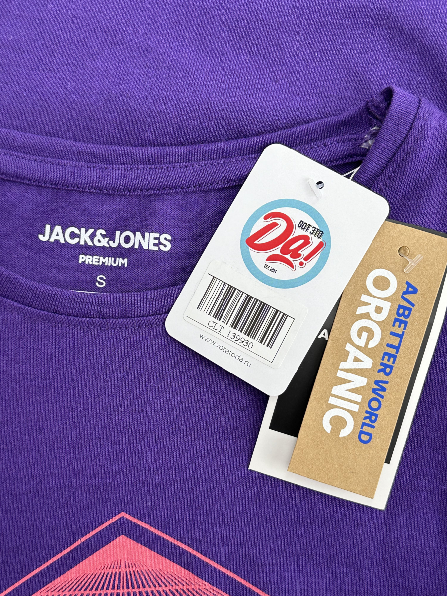 Футболка Jack & Jones