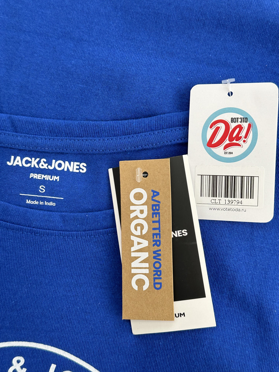 Футболка Jack & Jones