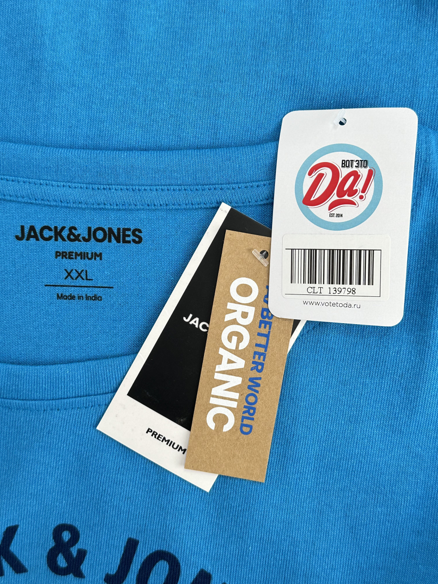 Футболка Jack & Jones