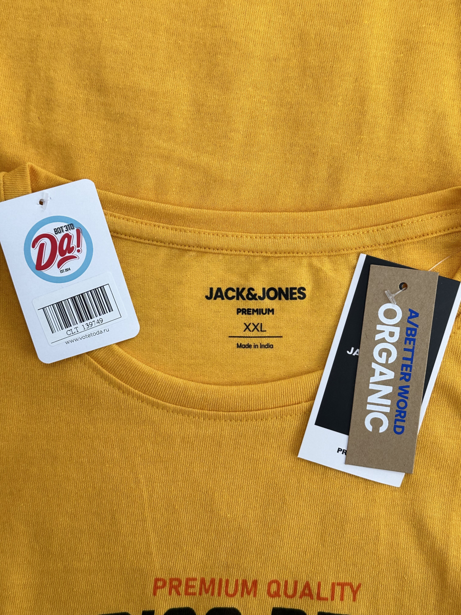 Футболка Jack & Jones