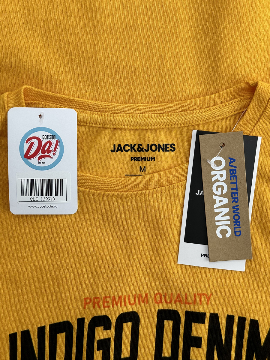 Футболка Jack & Jones