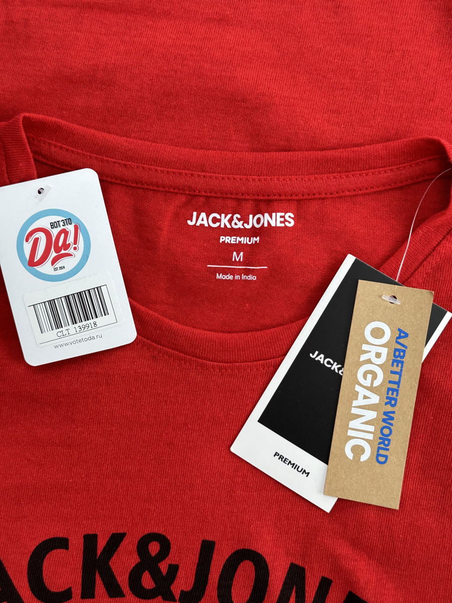 Футболка Jack & Jones