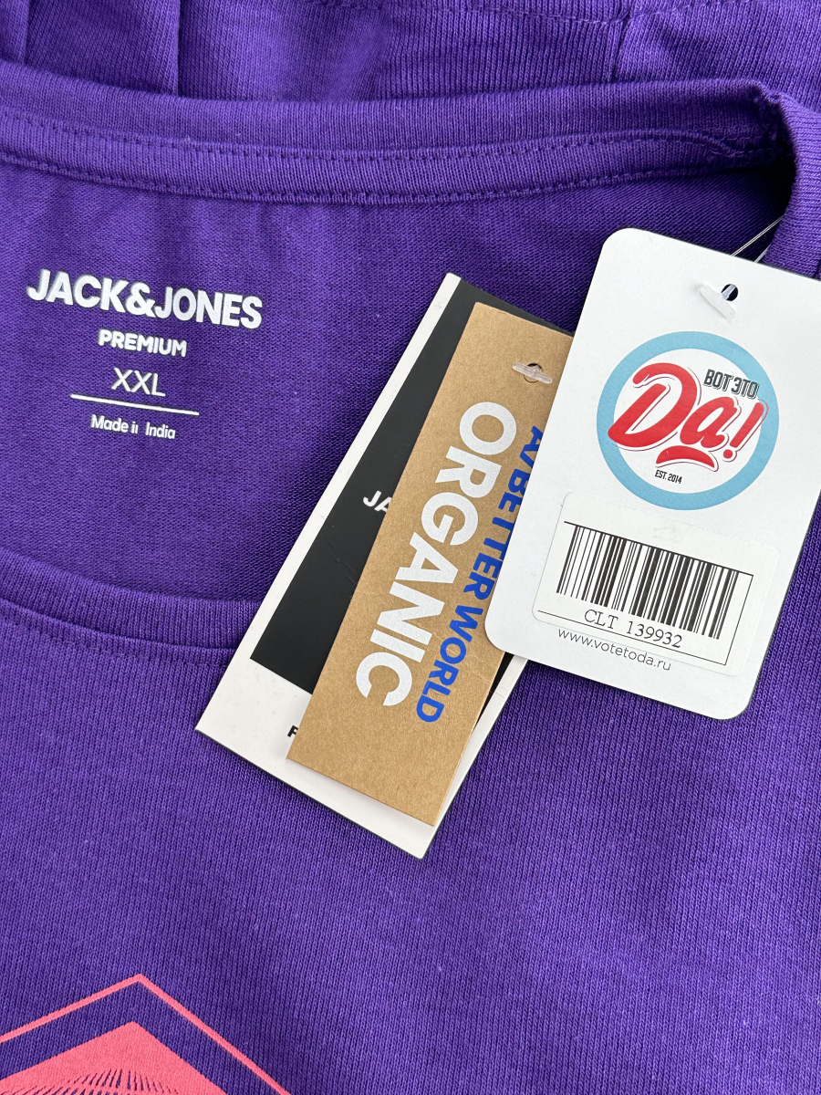 Футболка Jack & Jones