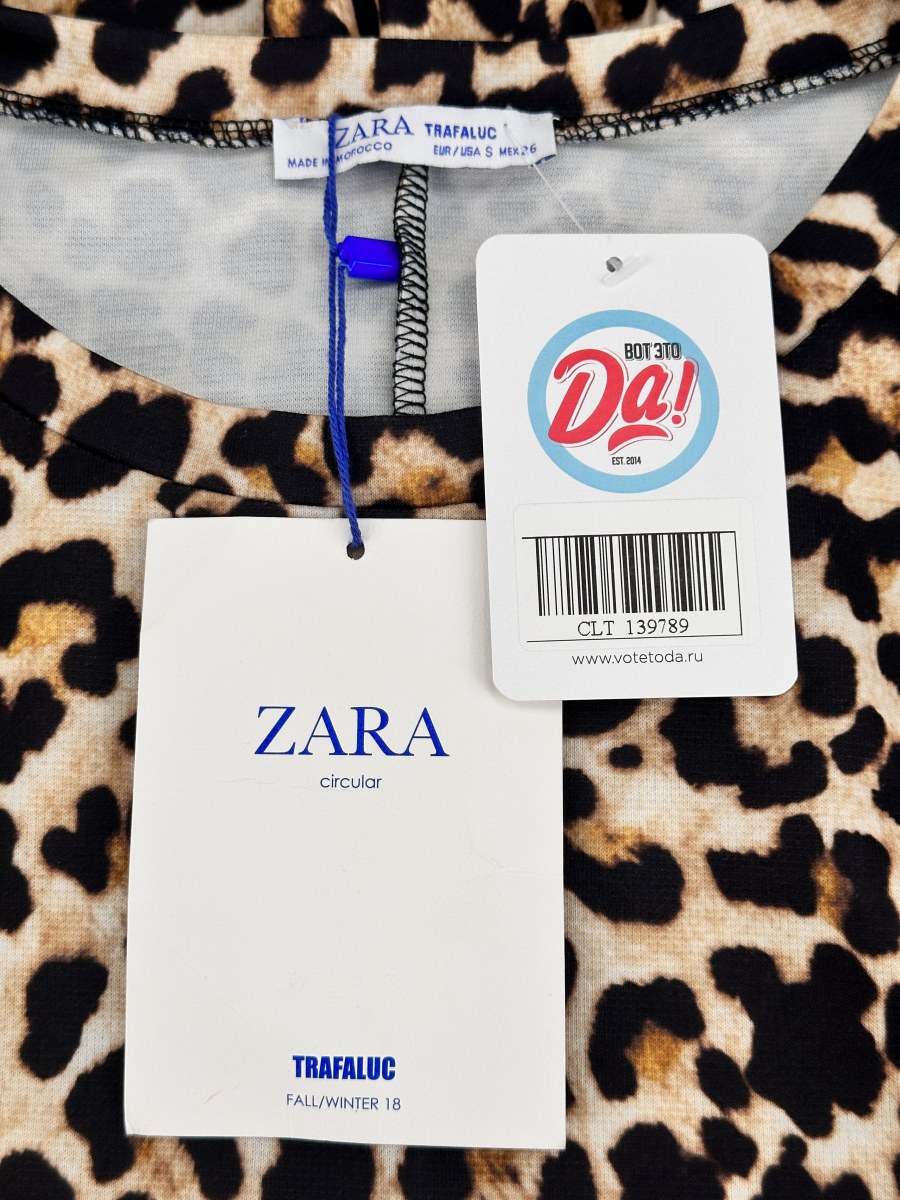 Платье Zara