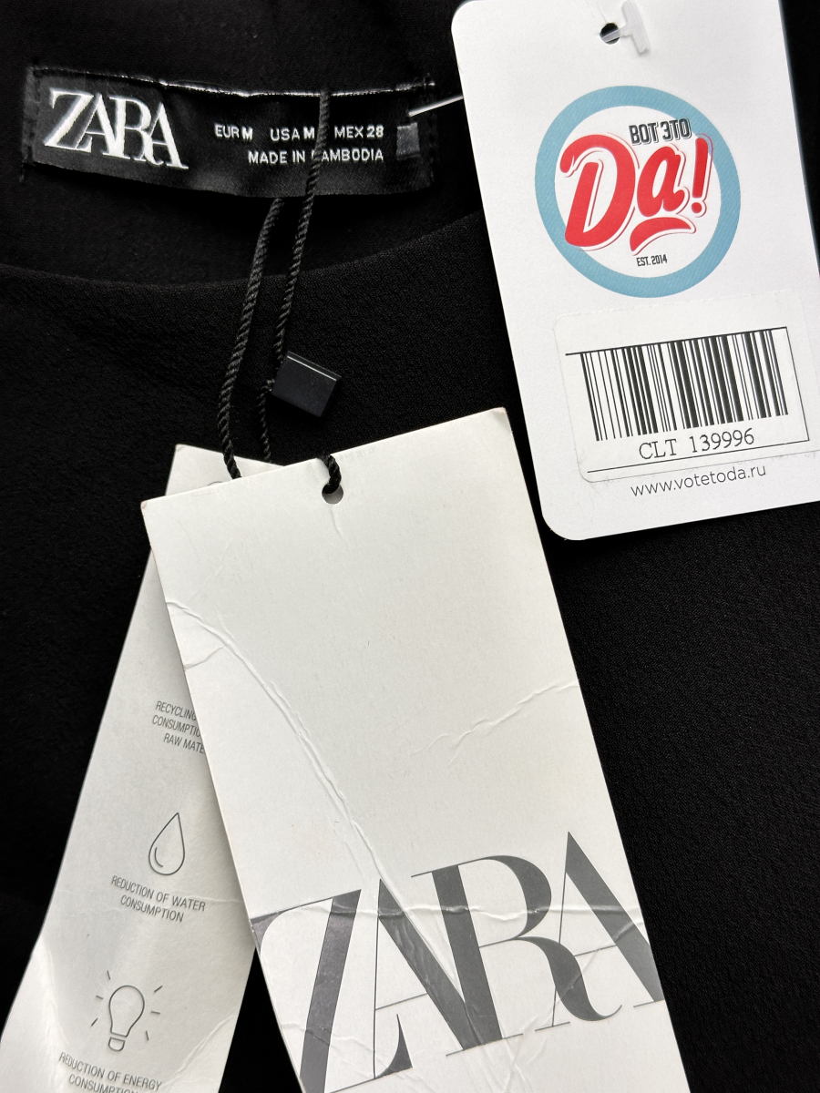 Платье Zara