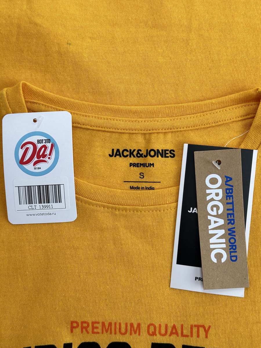 Футболка Jack & Jones