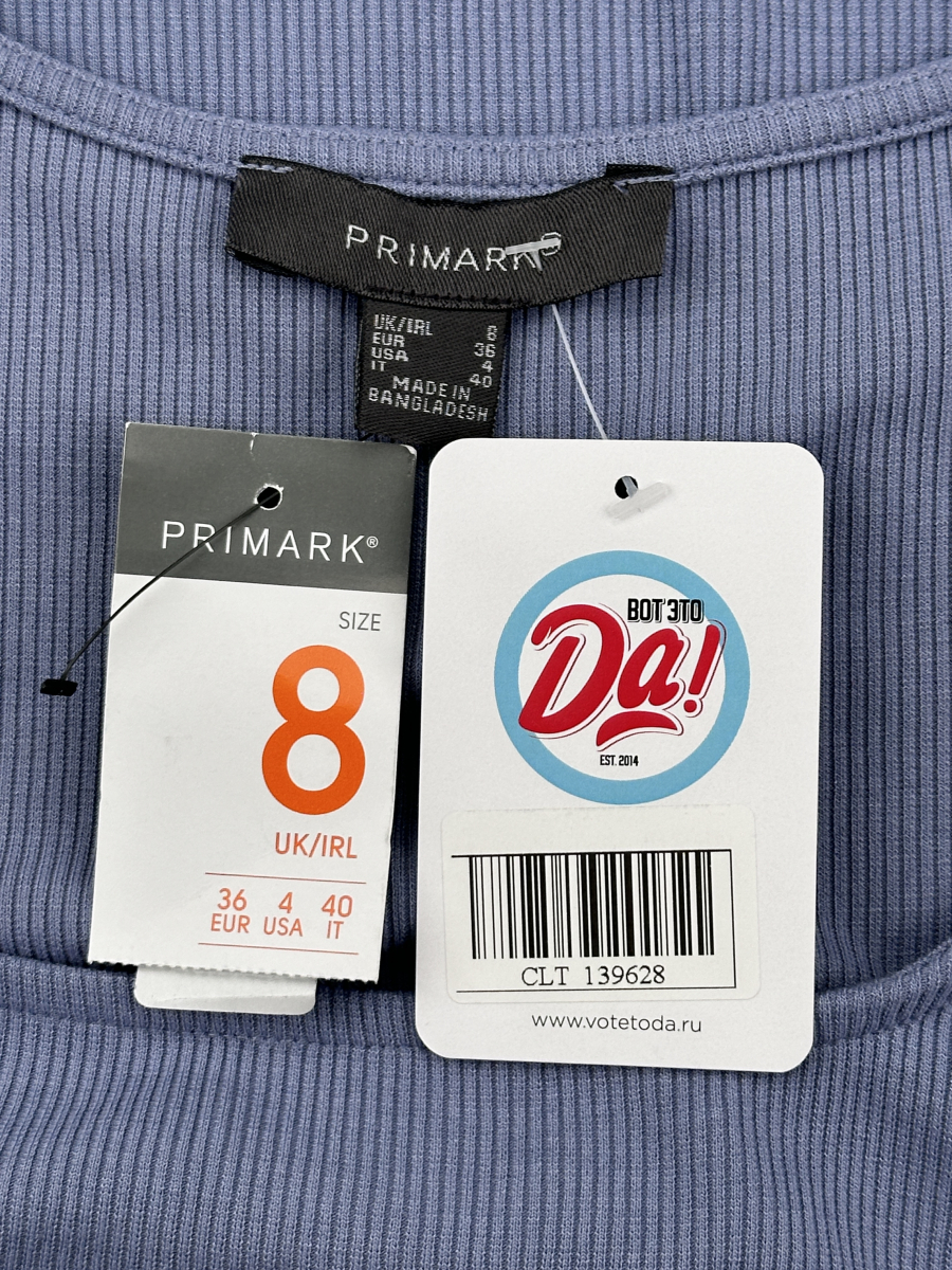 Платье Primark