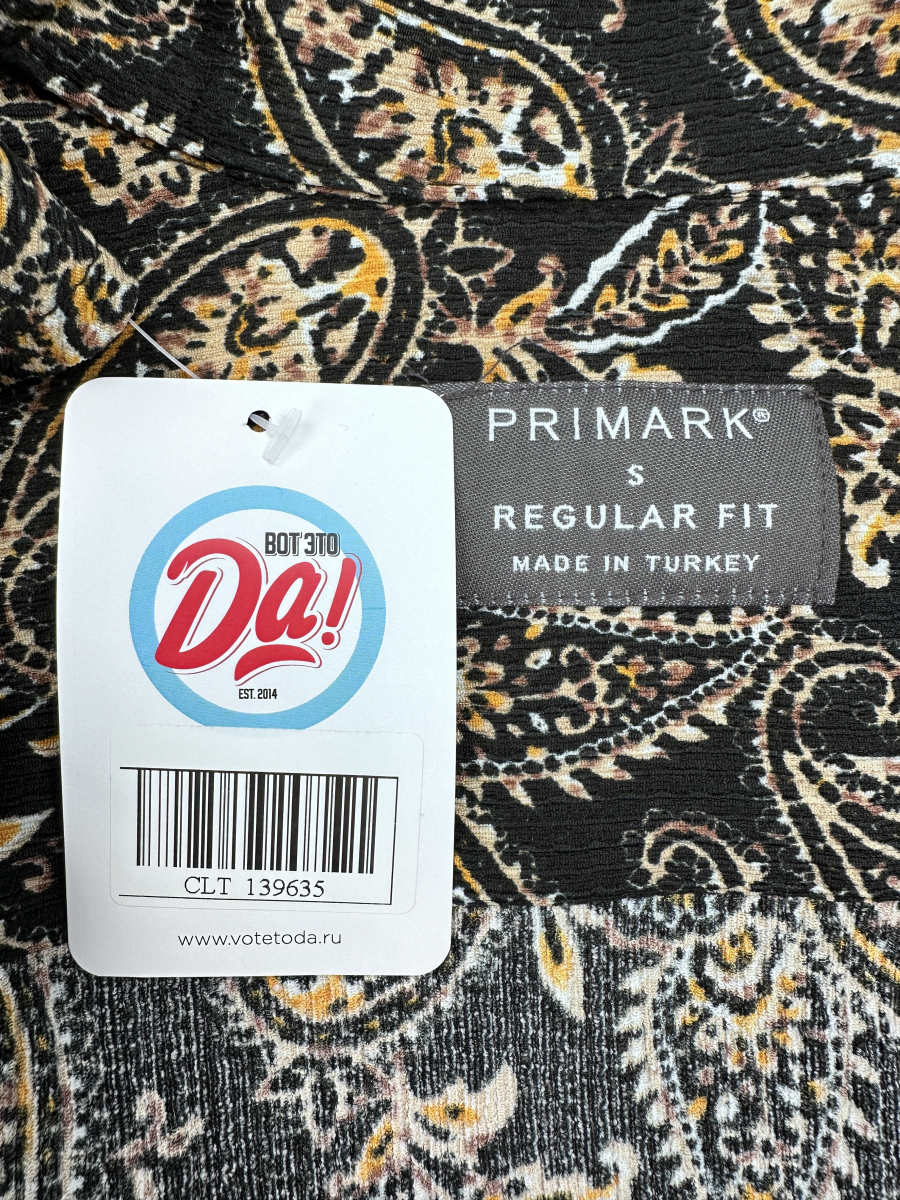 Рубашка Primark