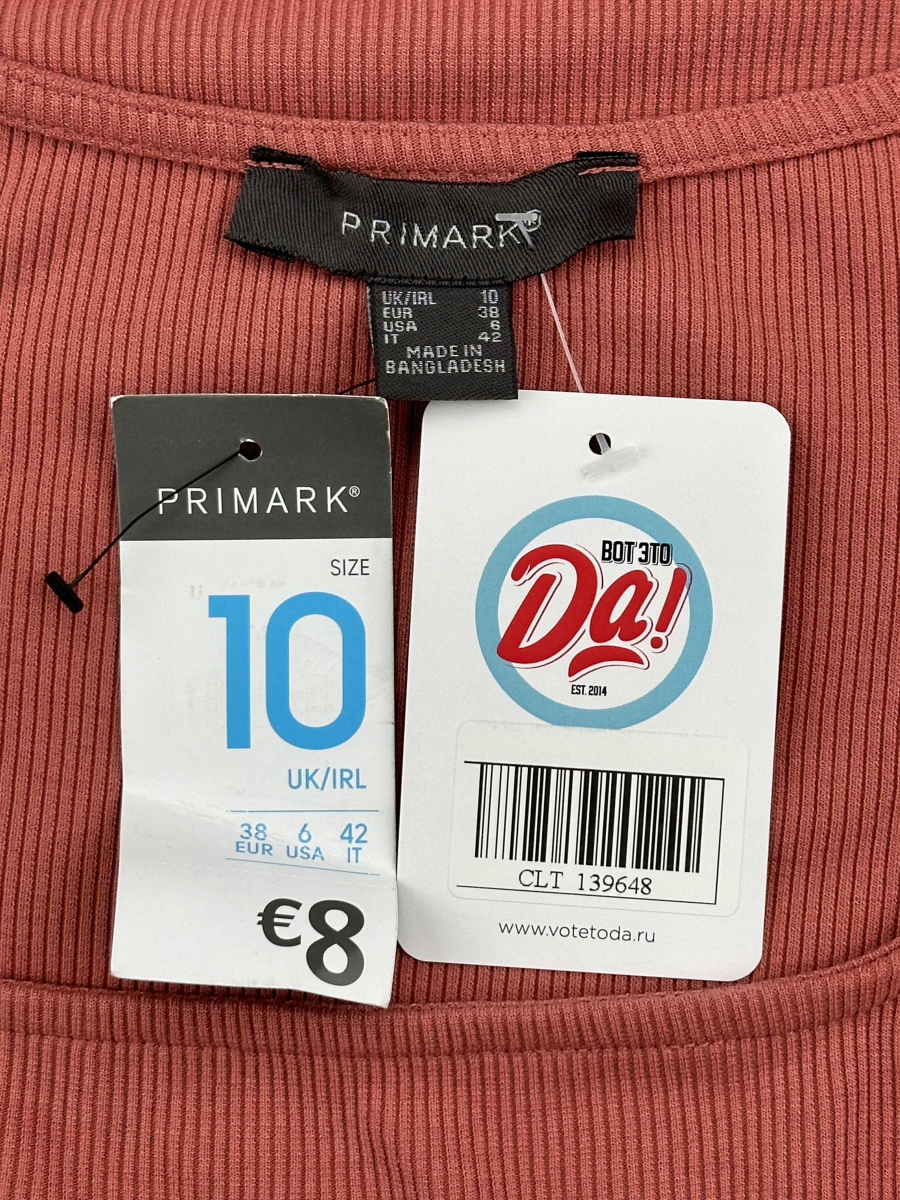 Платье Primark