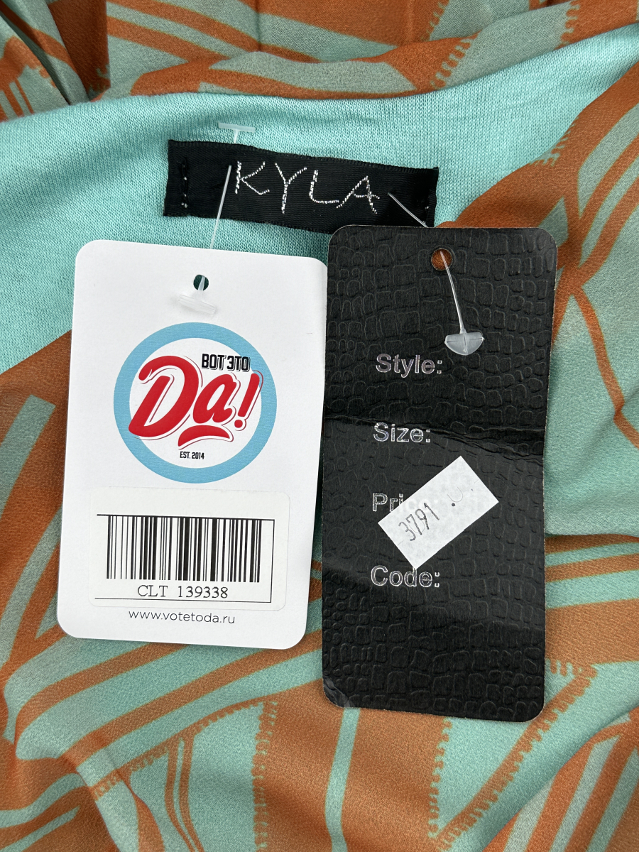 Платье KYLA