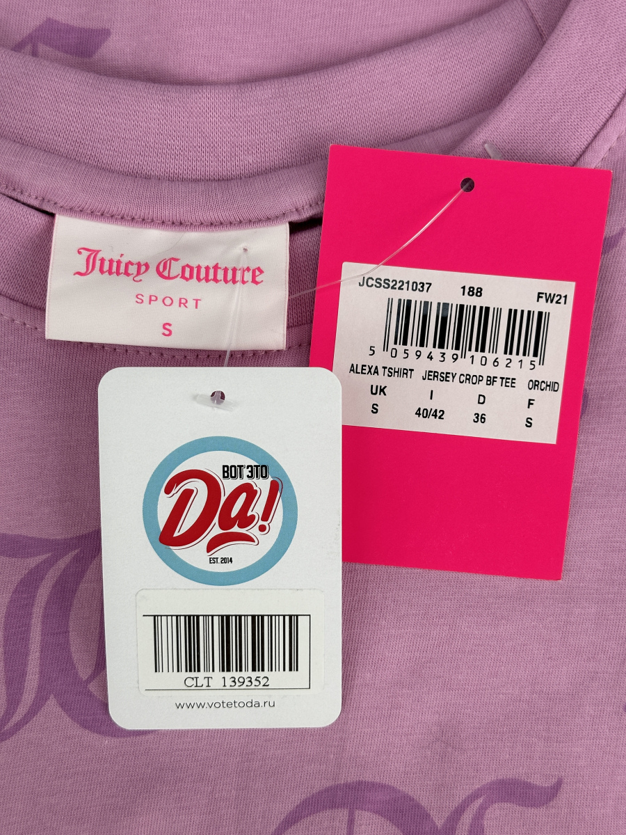 Топ Juicy Couture