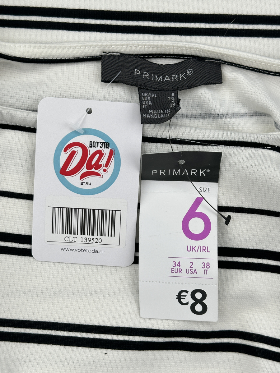 Платье Primark