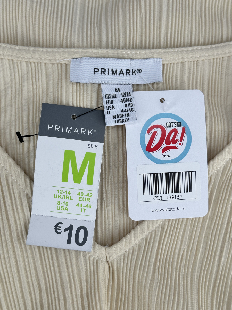 Блузка Primark