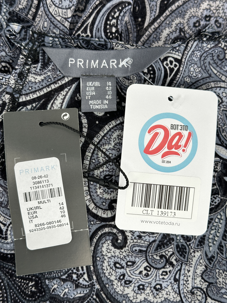 Блузка Primark