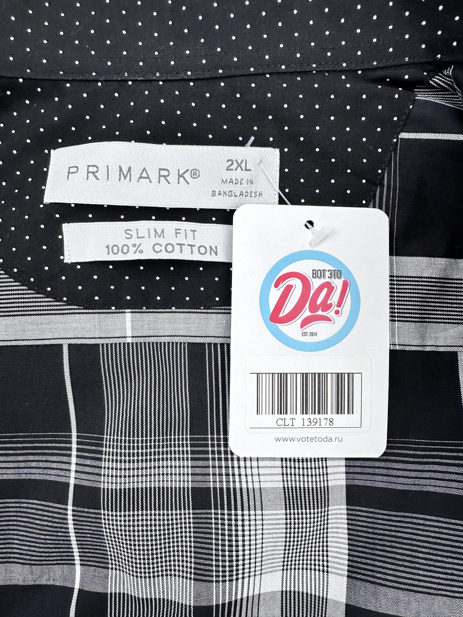 Рубашка Primark