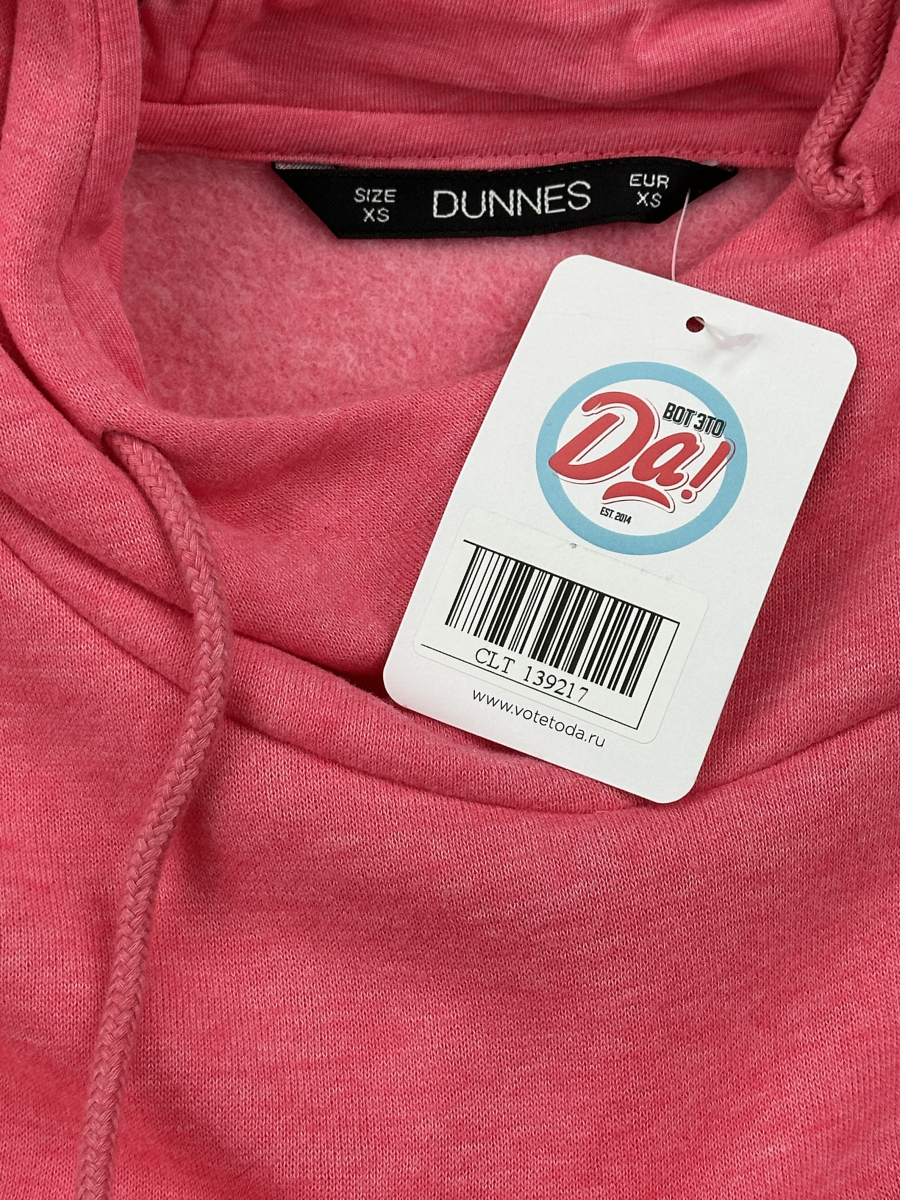 Худи Dunnes