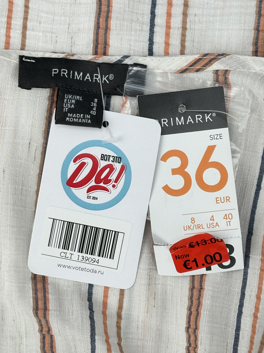 Блузка Primark