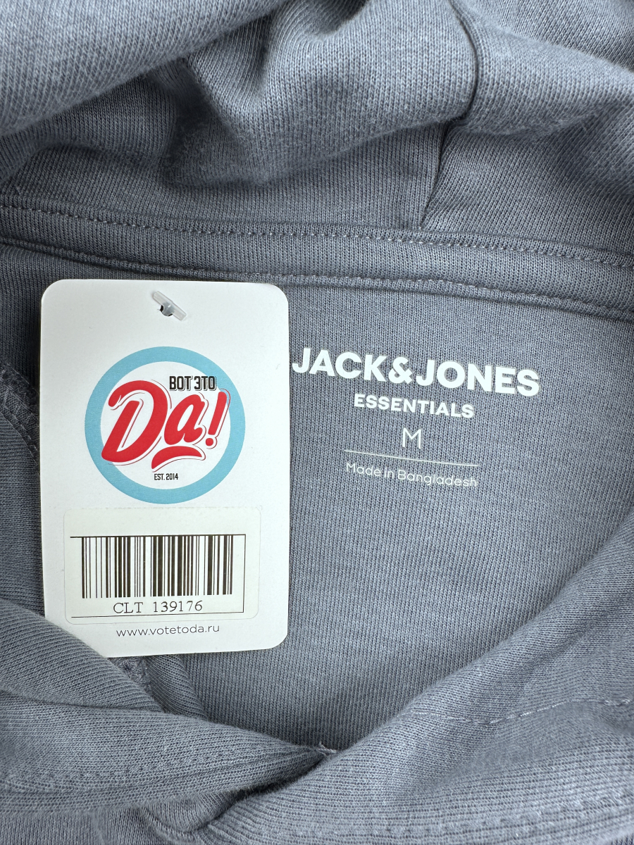 Худи Jack & Jones