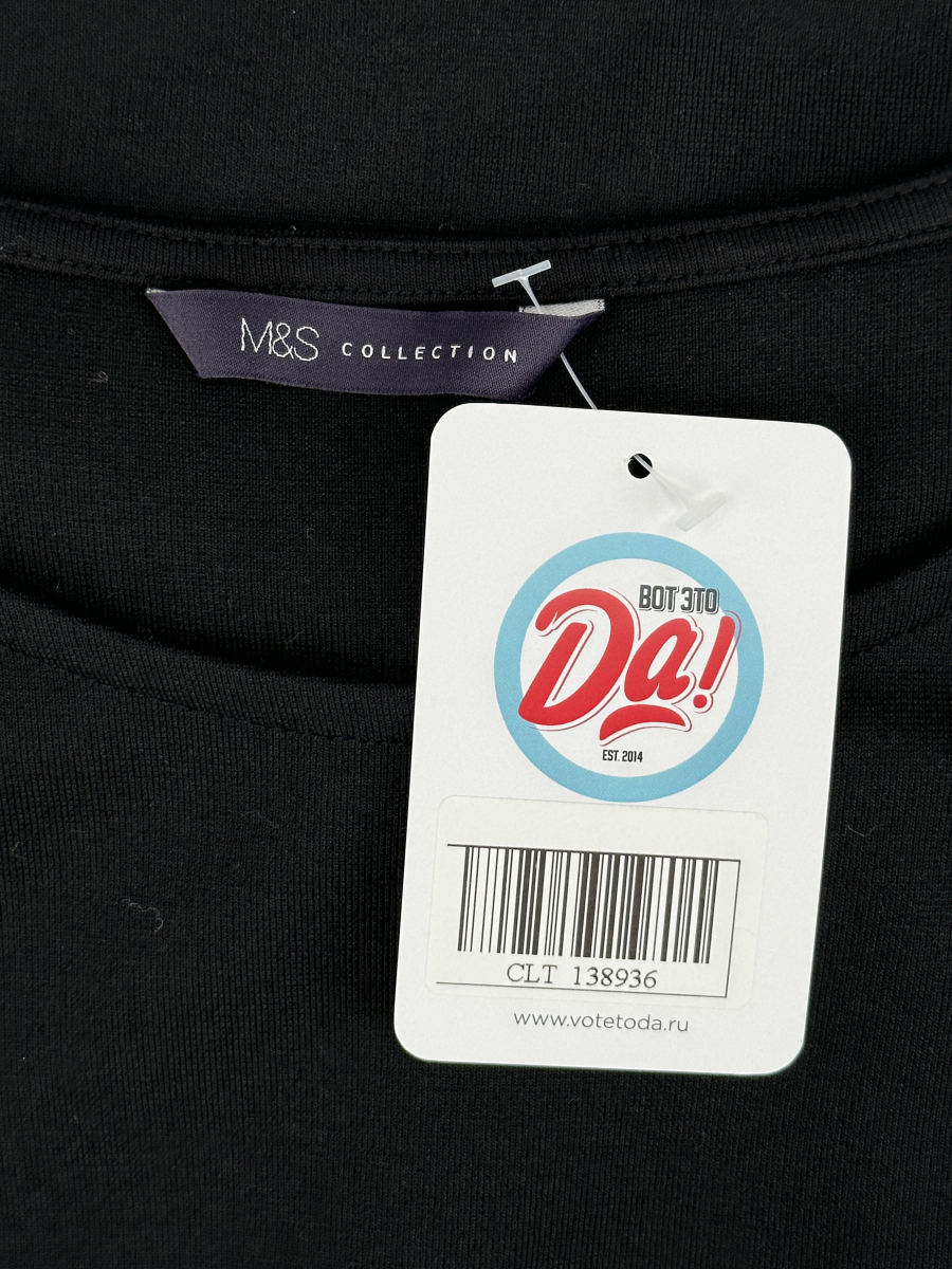 Платье M&S