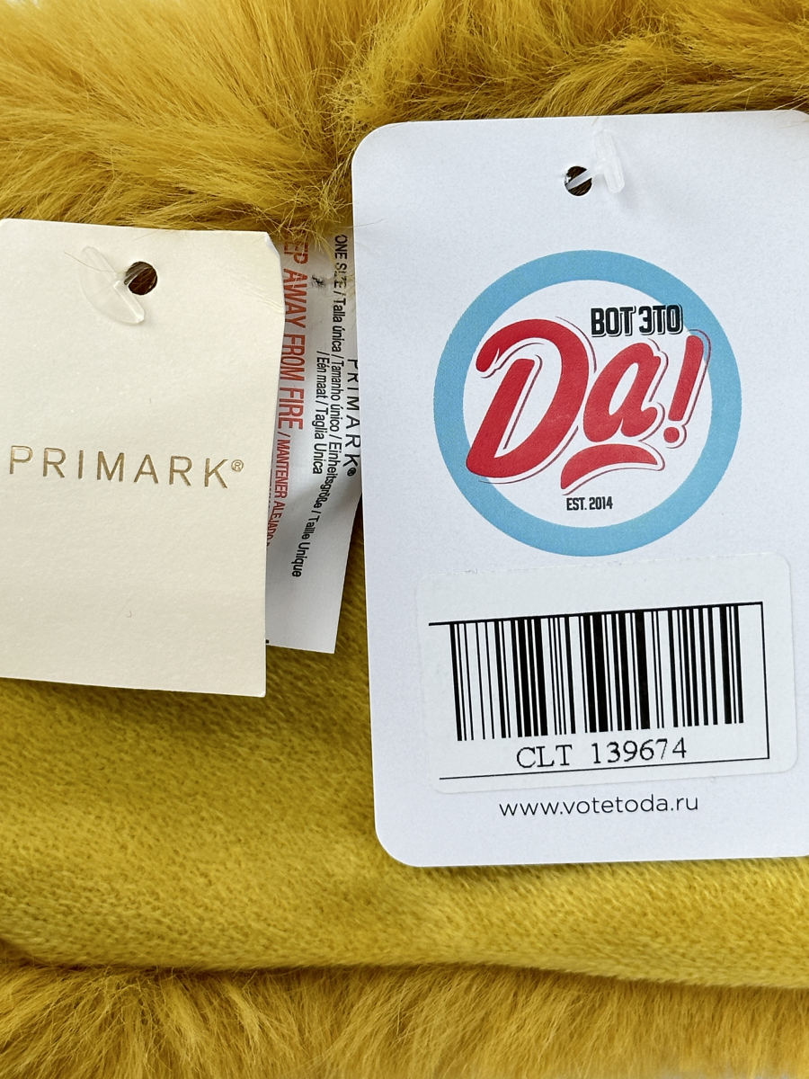 Шарф Primark