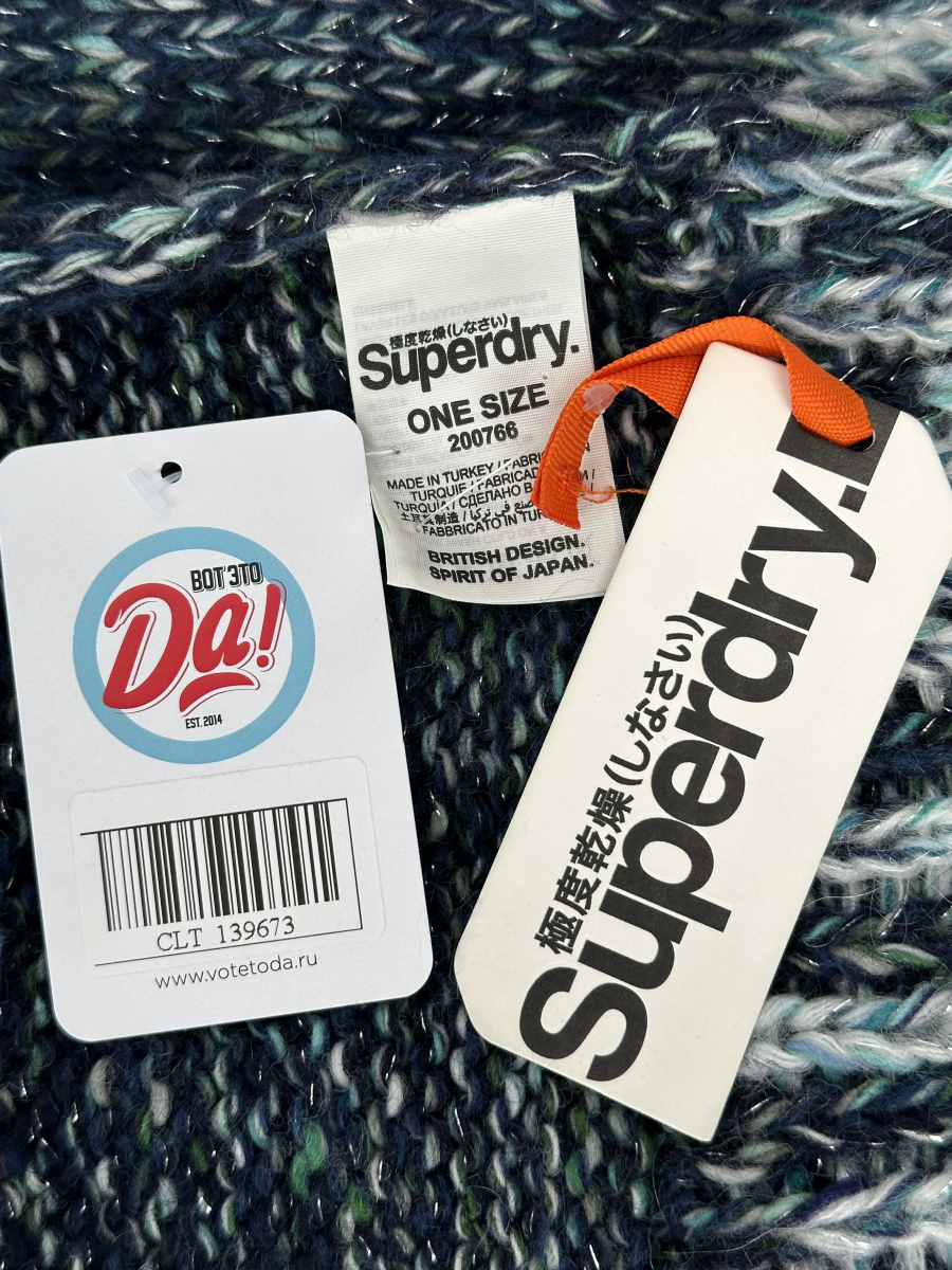 Шарф Superdry