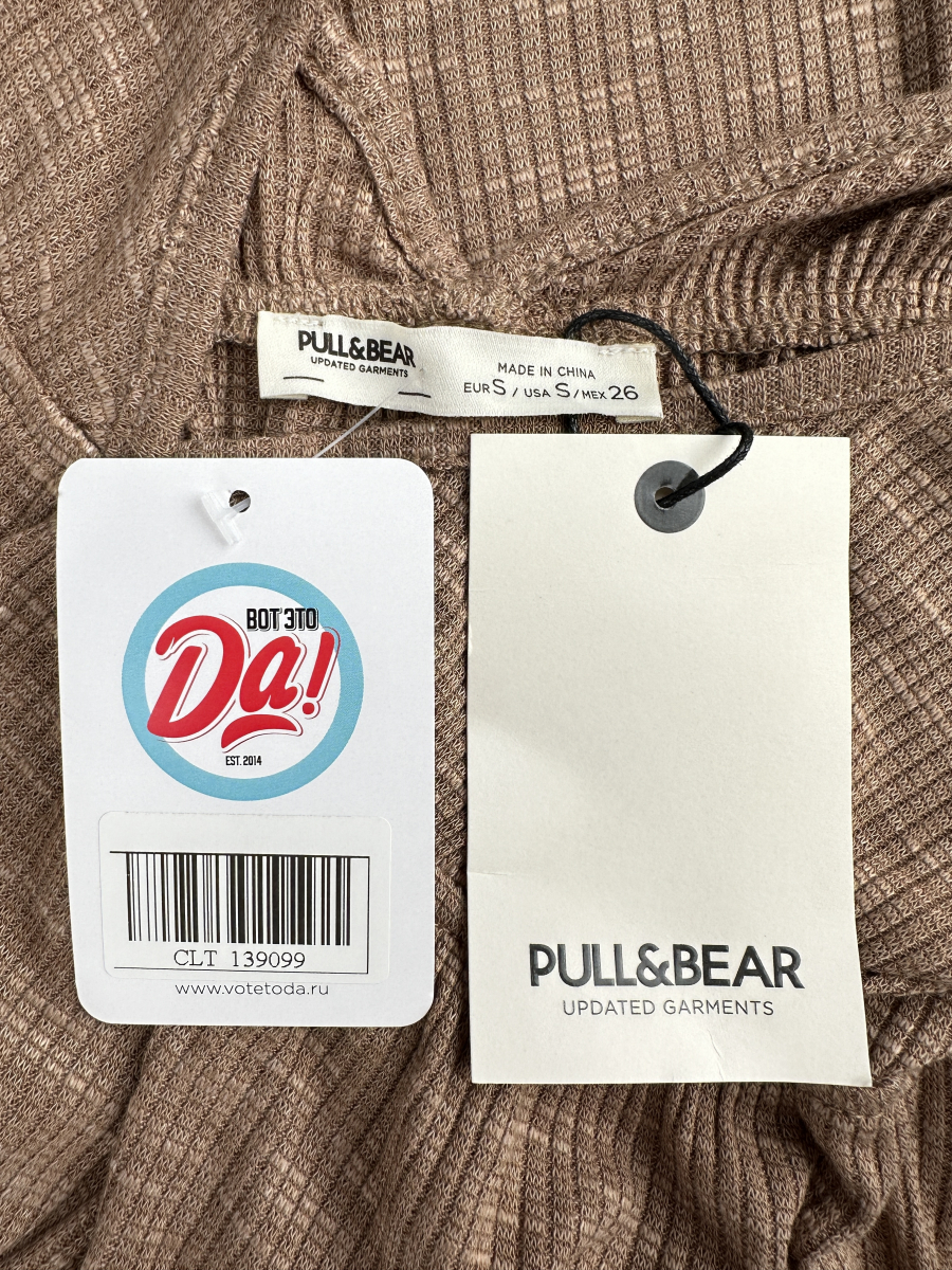 Платье Pull&Bear