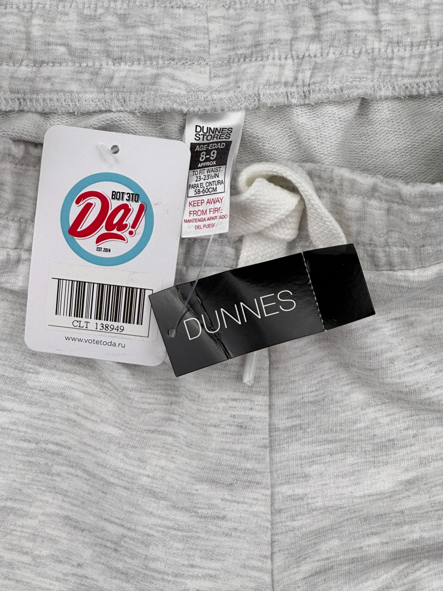 Шорты Dunnes Stores