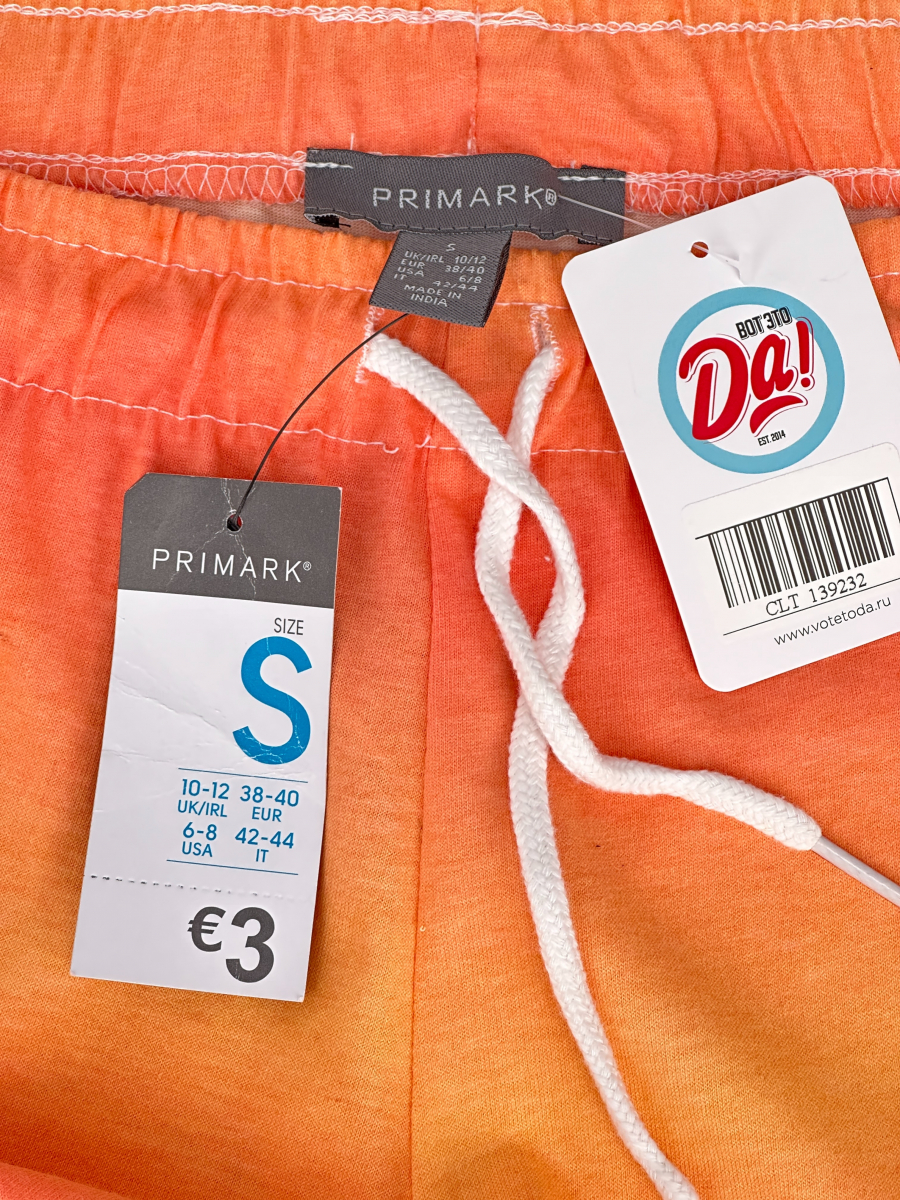 Шорты Primark