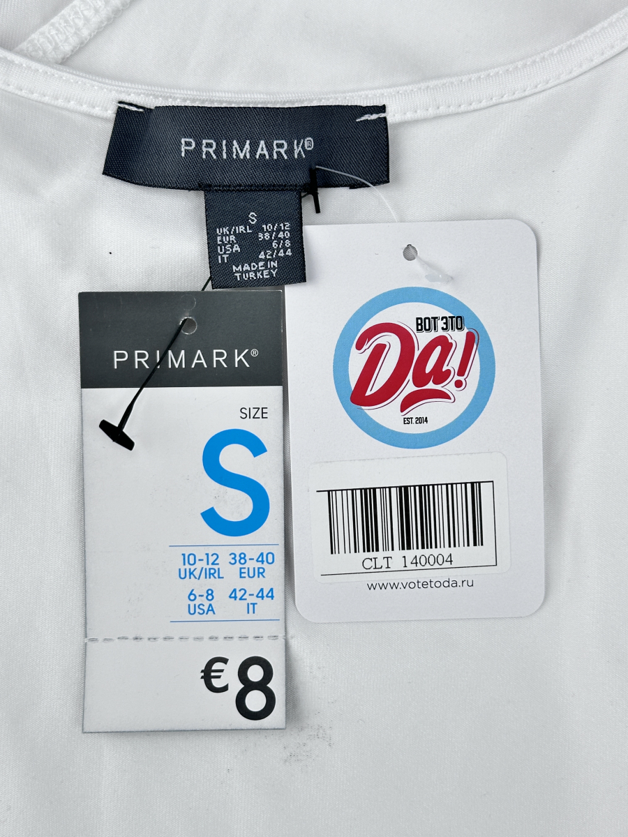 Боди Primark