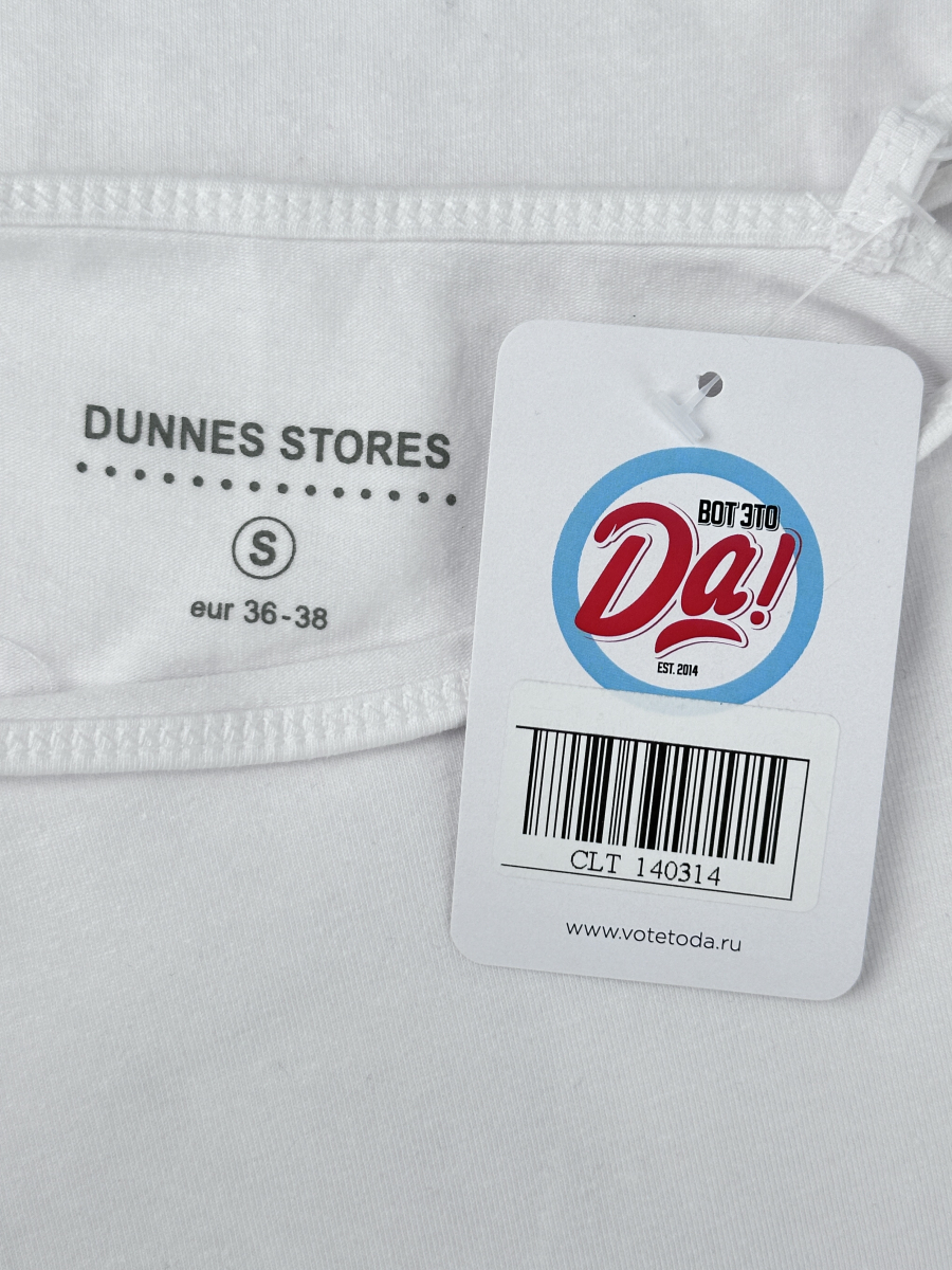 Майка Dunnes