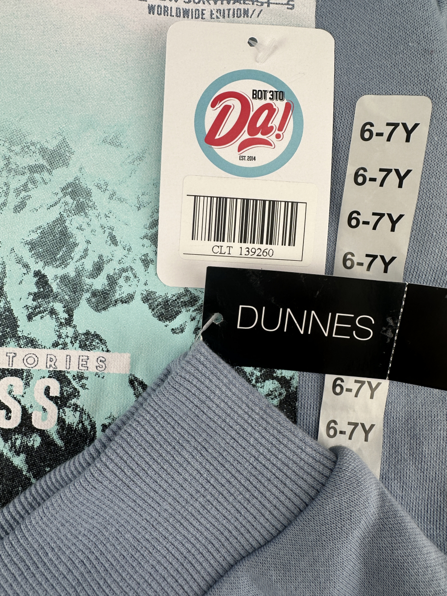 Худи Dunnes Stores