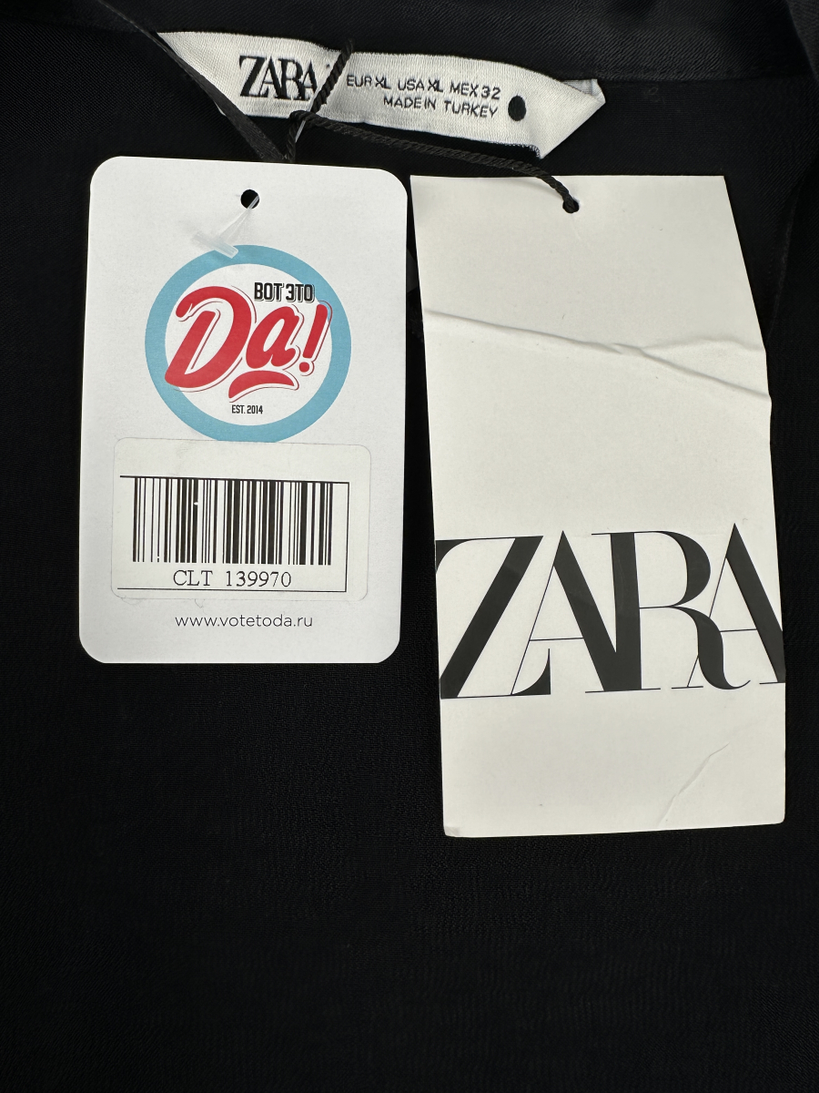 Блузка Zara