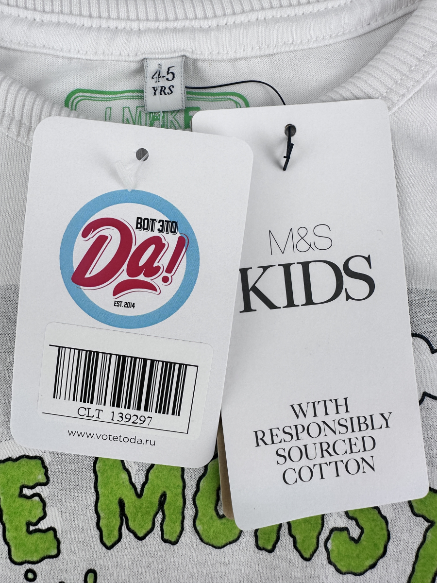 Футболка M&S