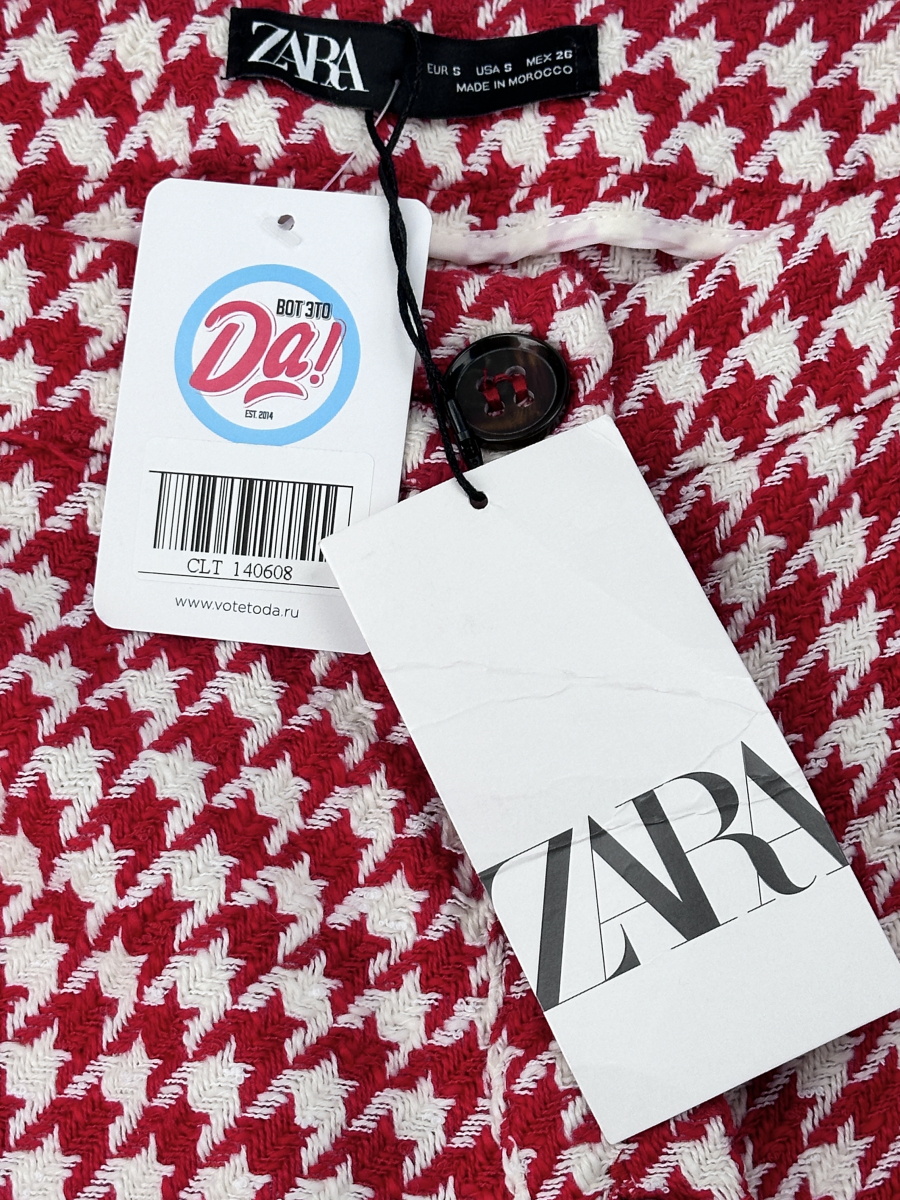 Юбка Zara