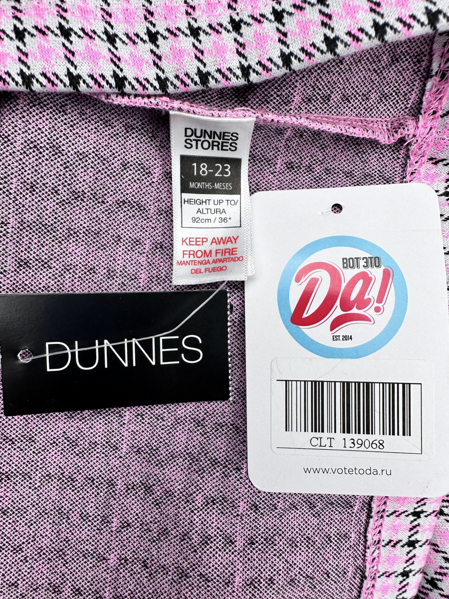 Платья Dunnes