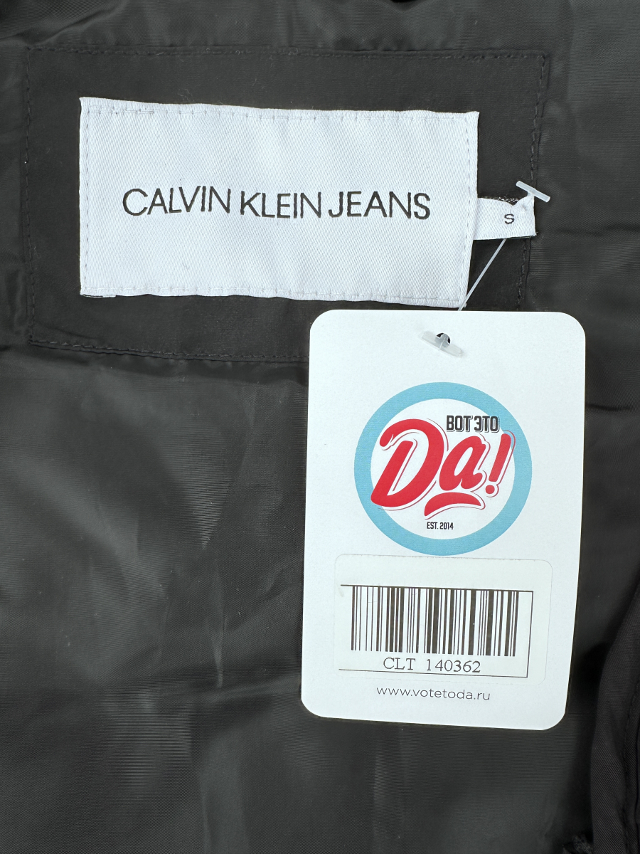 Жилет утеплённый  Calvin Klein