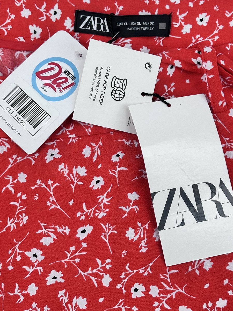 Шорты Zara