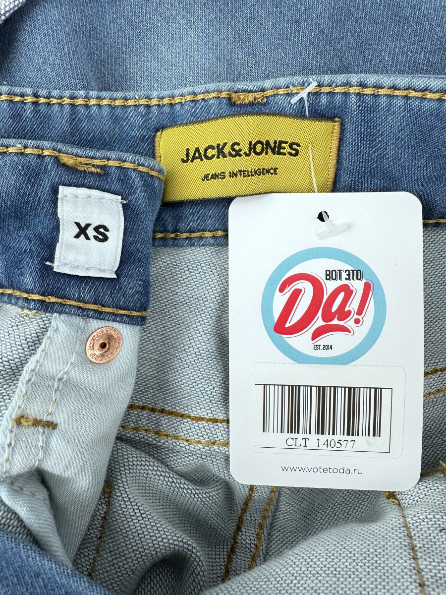 Шорты Jack & Jones