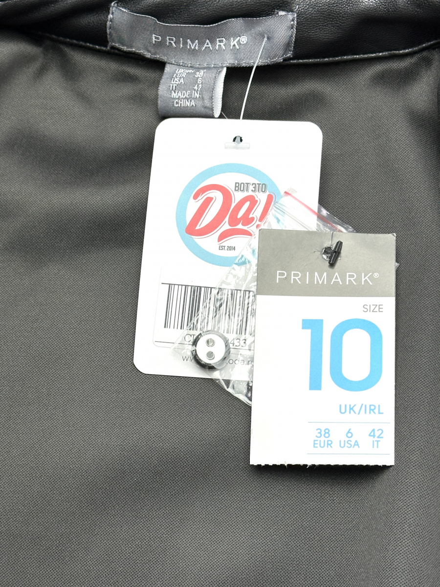 Платье Primark